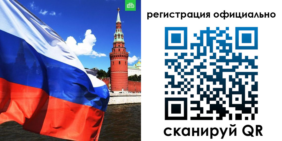 где прописаться в Верхней Пышме